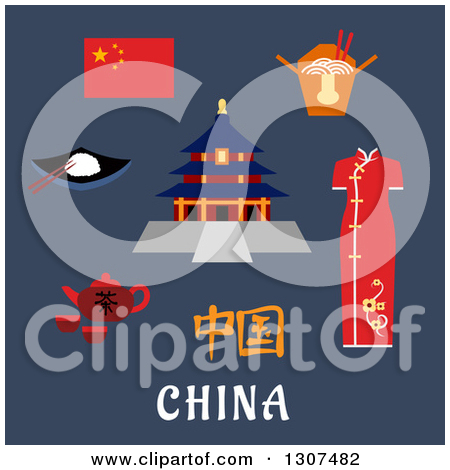 Royalty Free  Rf  Clipart Of Chineses Illustrations Vector Graphics