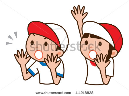 Showing Gallery For Boy Yelling Clipart