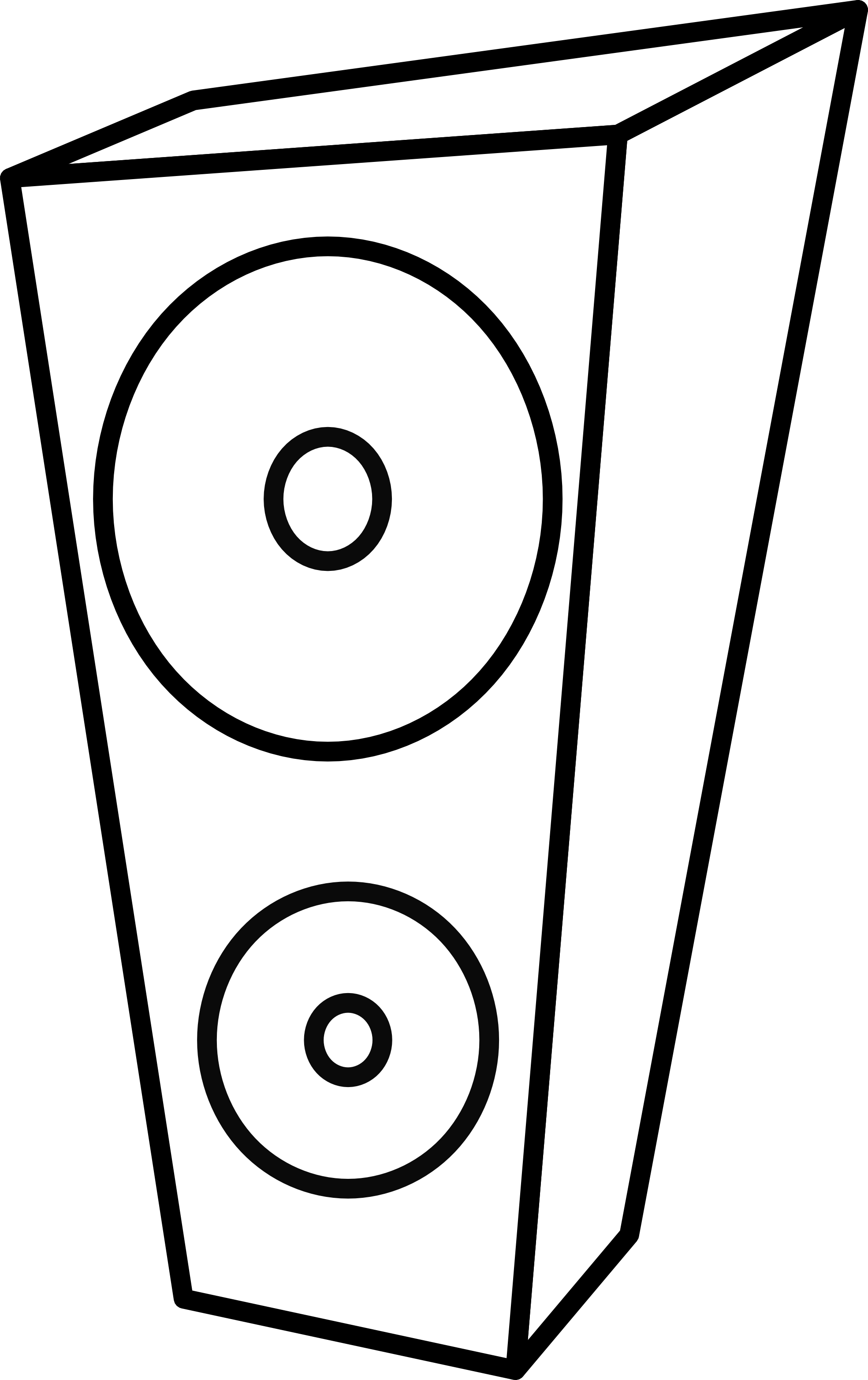 Speakers Clipart Black And White   Clipart Best