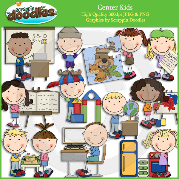Center Kids Clip Art By Scrappindoodles On Etsy