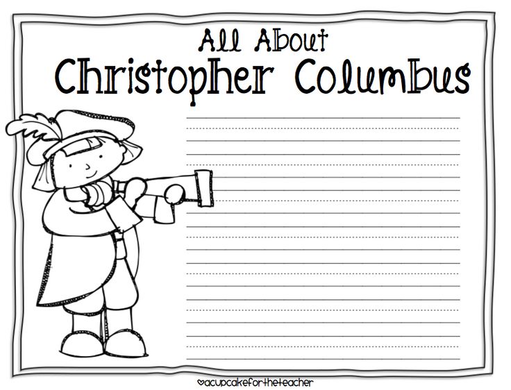 Cupcake For The Teacher  Christopher Columbus Mini Pack  And Show    