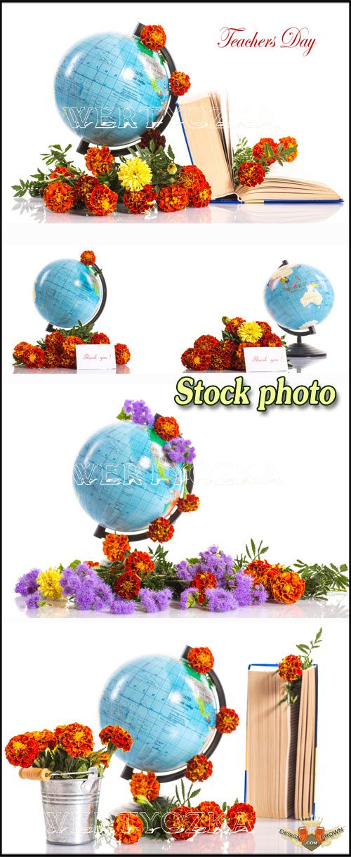 School Clipart   Globe And Flowers