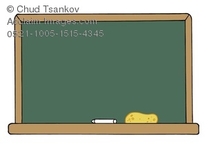 Clipart Image Of A Piece Of Chalk And An Eraser On The Tray Of A