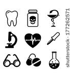Stock Vector Collection Of Medical Icons In Black And White Depicting