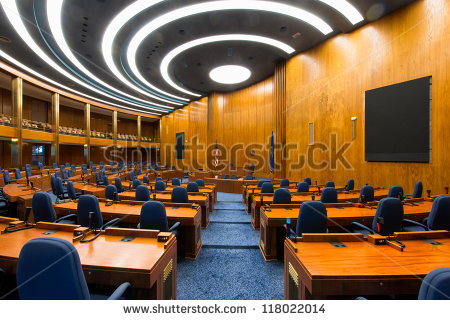 House Of Representatives Clipart House Of Representatives