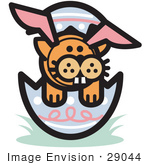 Bunny Ears Clipart   Group Picture Image By Tag   Keywordpictures Com