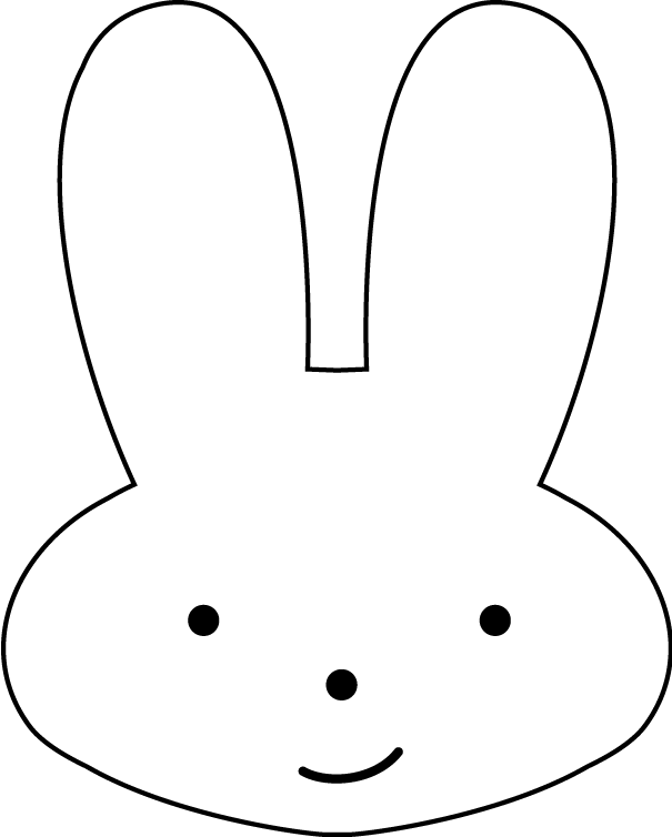 Bunny Ears Printable Free Cliparts That You Can Download To You