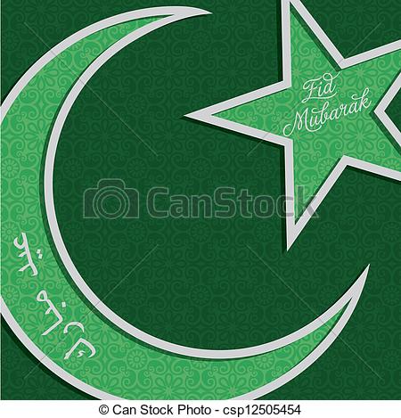Silver Crescent Moon And Star Outline Eid Mubarak  Blessed Eid  Card
