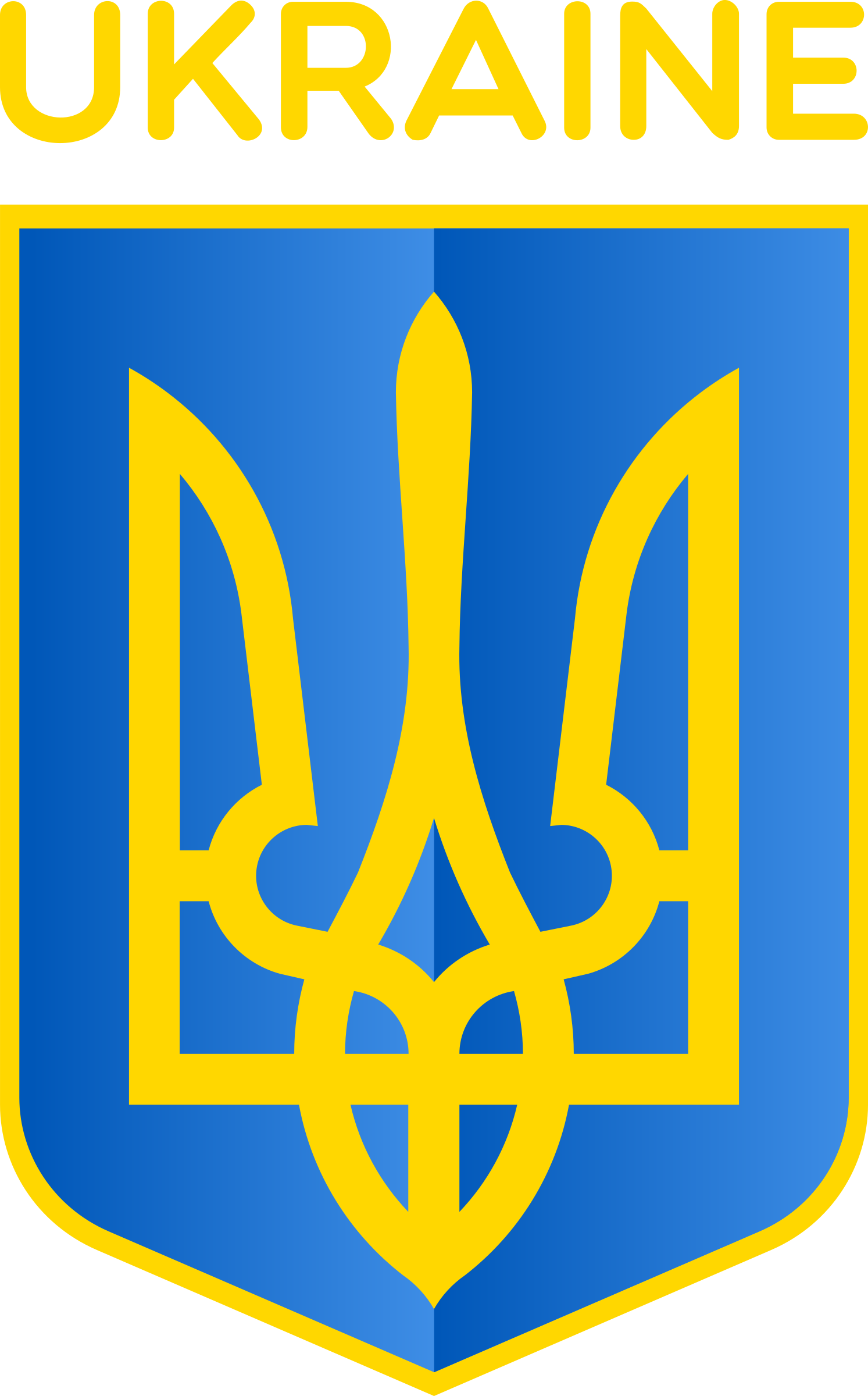 Ukraine Coat Of Arms By Grin