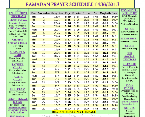 Islamic Calendar 1436 In Accordance With 2015 India   New Calendar