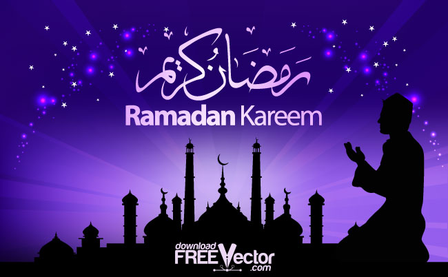 Pakistan Lahore Hashtag Happy Ramadan Ramadan For Muslims Praying Let