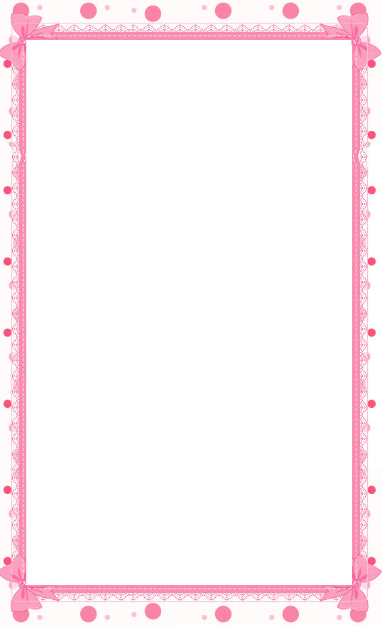 14 Free Downloadable Stationery Borders Free Cliparts That You Can    