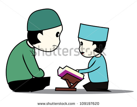 Go Back   Gallery For   Reading Quran Clipart