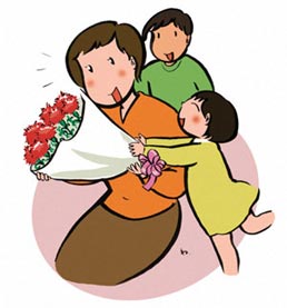Vintage Mother S Day Clip Art   Clipart Panda   Free Clipart Images