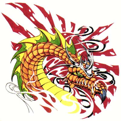 The Dragon Artwork Including Clipart Bars Icons Animation And