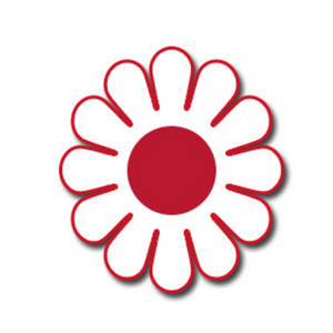 Description  This Free Clipart Picture Is Of A White Daisy With A Red
