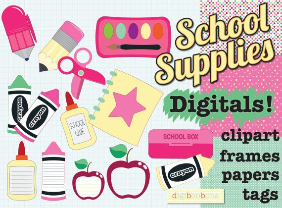 School Supplies Digital Clipart Instant Download Back To School