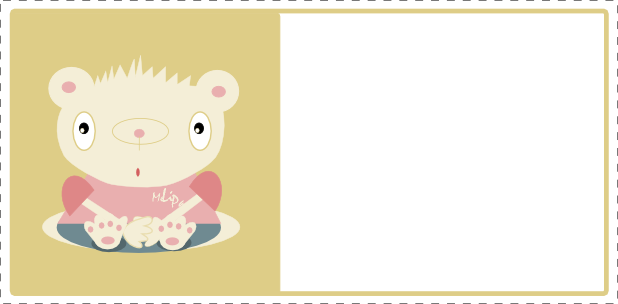 Free Printable Cute Little Bear Tags   Scrap Little Bear Png   Clipart