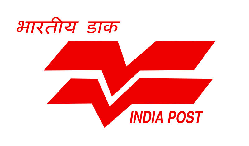 India Post Office Recruitment 2014 2015 Postman   Mailguard 740