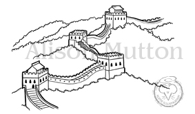 Great Wall Of China Clipart Great Wall China Map Great Wall Of China