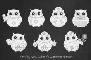 Hanukkah Cute Owl Chalkboard Clipart By Crafty With Calani In    