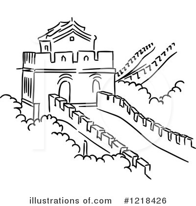 Royalty Free  Rf  Great Wall Of China Clipart Illustration  1218426 By