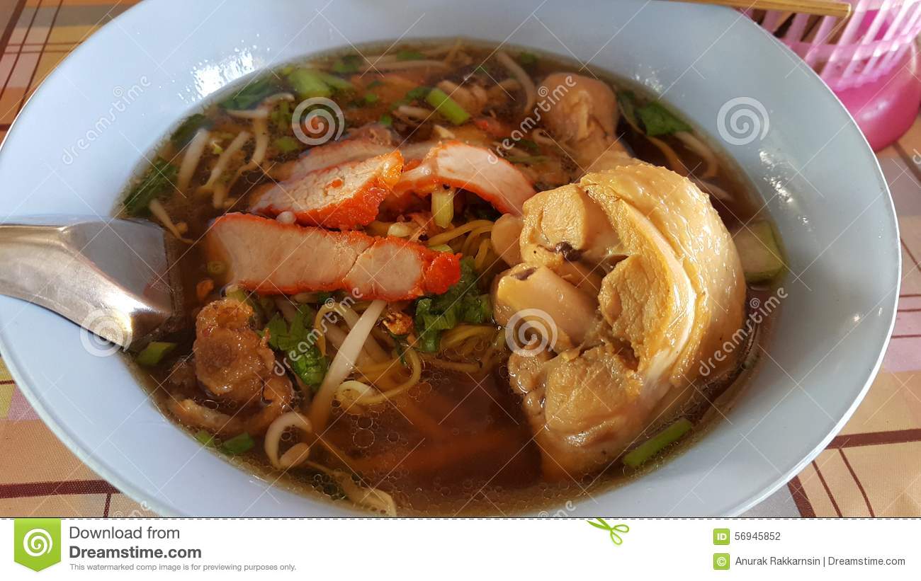 Lunch Chicken Noodle Stock Photo   Image  56945852
