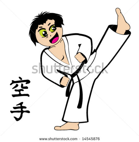 There Is 39 Animated Karate Free Cliparts All Used For Free