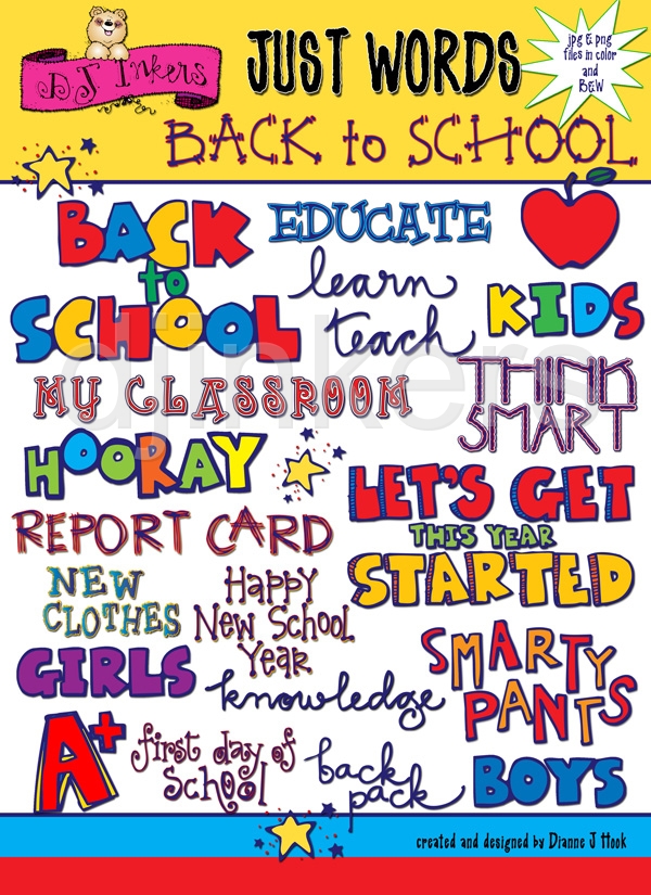 Memory Game Clip Art Back To School Words Clipart