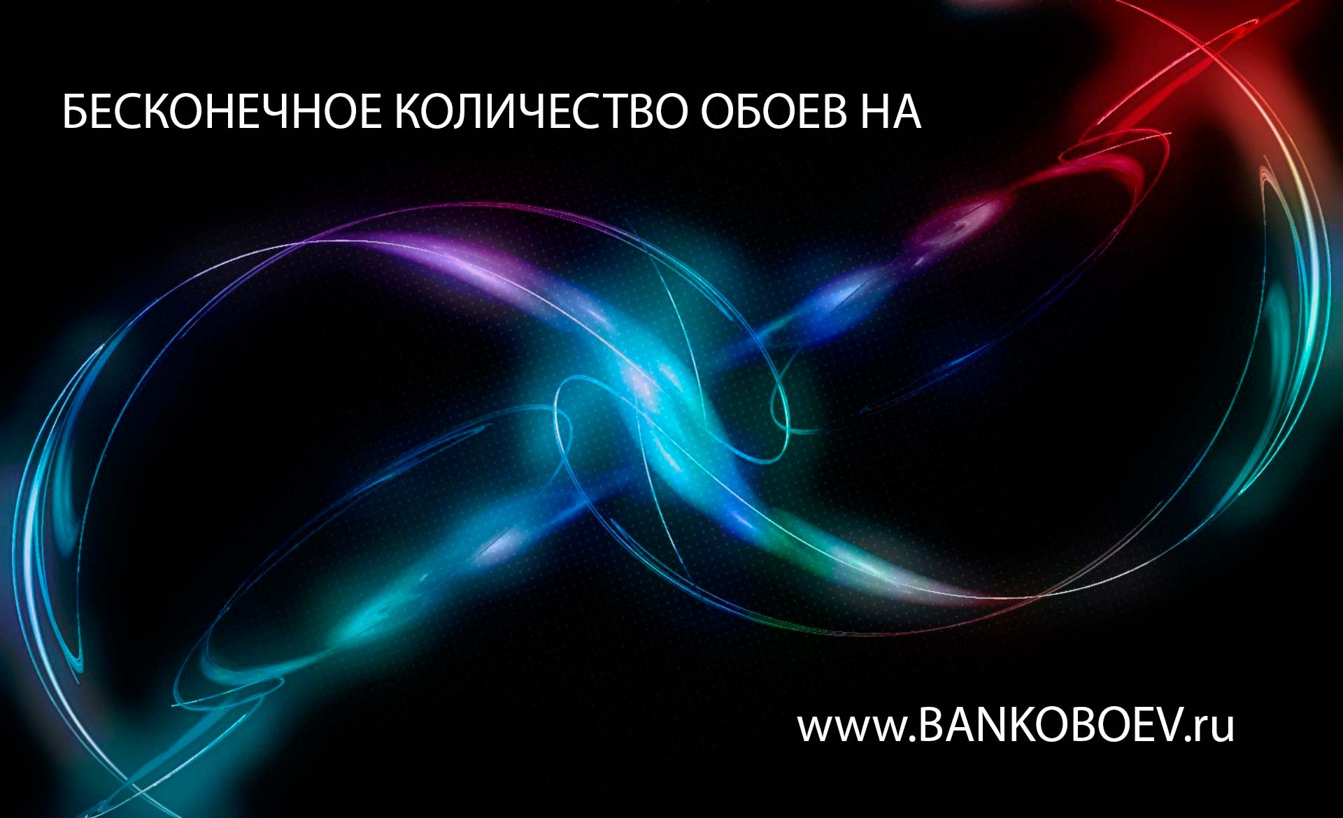     Http   Www Bankoboev Ru Images Mjuzmdk2 Bankoboev Ru Spa Procedury Jpg