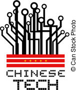 Chinese Tech   Creative Design Of Chinese Tech