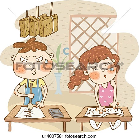 Clipart   Children Learning To Write Chinese  Fotosearch   Search Clip    