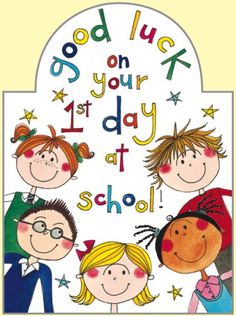 Showing Gallery For First Day Of School Clipart