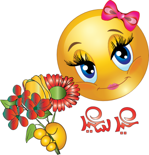     Flower Smiley Emoticon Clipart   Royalty Free Public Domain Clipart