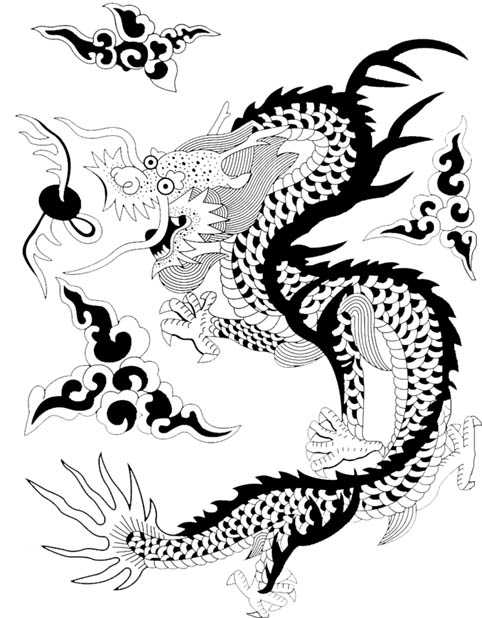 Animal Clip Arts  Dragon Clipart