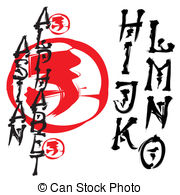 Asian Vector Alphabet   Vector Asian Alphabet Hand Made