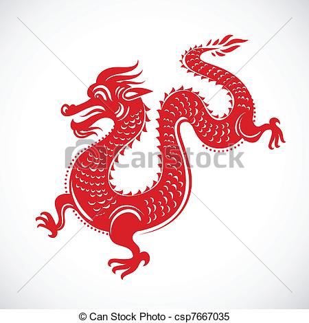 Clipart Vector Of Year Of Dragon Chinese New Year   Chinese Dragon