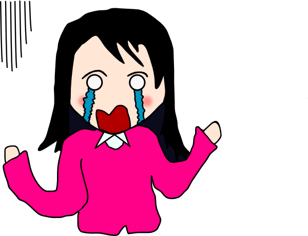 Crying Cartoon Woman Clip Art At Clker Com   Vector Clip Art Online    