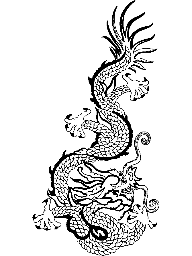 Free Dragons Coloring Pages