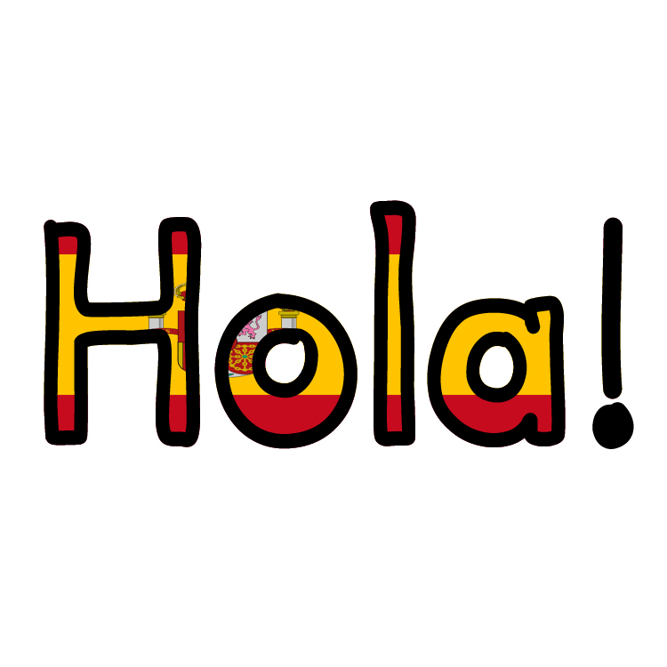 Spanish Words Hola Spanish  Hola 