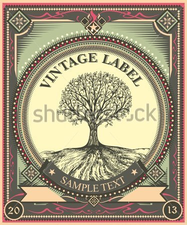 Vintage Cider Tree   Art Deco Style Highly Detailed Illustration Just