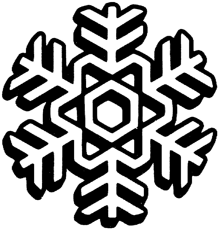 White Snowflake Clipart Png   Clipart Panda   Free Clipart Images
