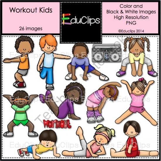 Workout Kids Clip Art Bundle From Educlips On Teachersnotebook Com    