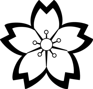 Mod Flower Blossom Clip Art At Clker Com   Vector Clip Art Online