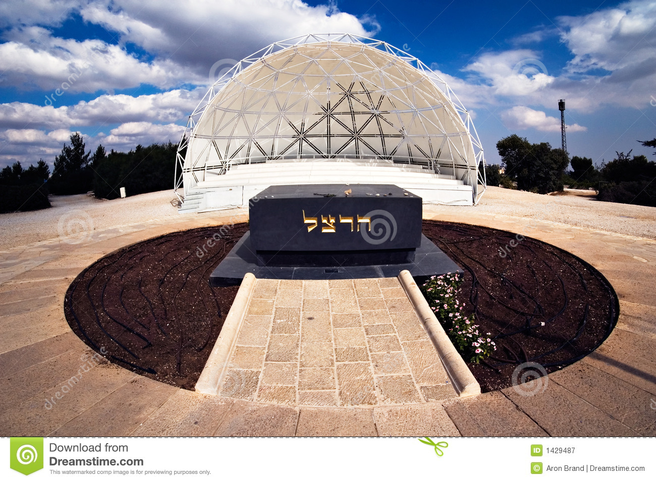 Grave Of Theodor Herzl The Founder Of The Zionist Movement Mt  Herzl