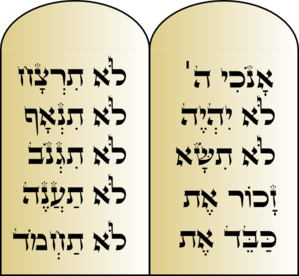 Ten Commandments In Hebrew Clip Art At Clker Com   Vector Clip Art