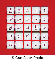 Arabic Alphabet Red Urdu Typography Design Fonts