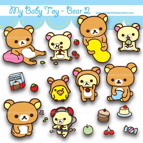 Printable Clip Art Clipart Pdf Png File   Baby Boy Toy Bear 2