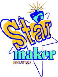 Maker The Taco Maker Panorama Maker Panorama Maker Maker S Mark Maker