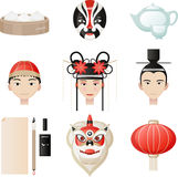 Chinese Culture Icon Cultural Elements Royalty Free Stock Photography